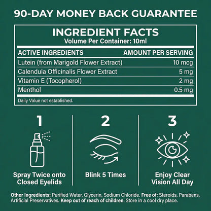 Oname | Lutein Eye Spray